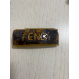 FENDI バレッタ 鼈甲 髪留め 大き目