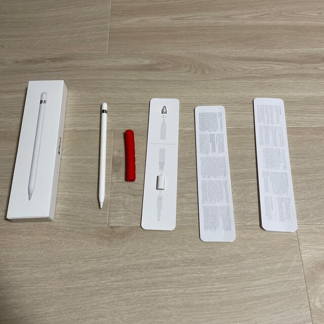 Apple Pencil 第1世代　付属品＆おまけ付き