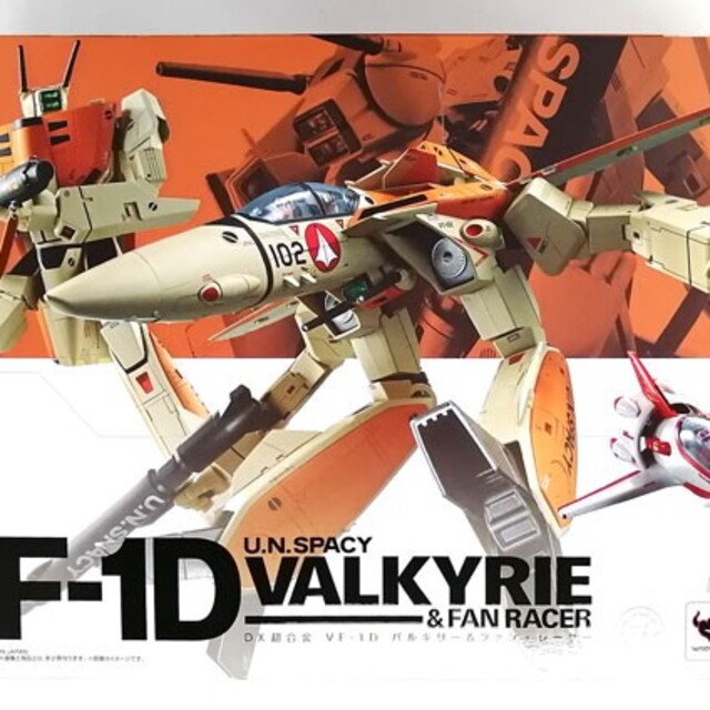 フィギュア超合金 マクロス VF-1D