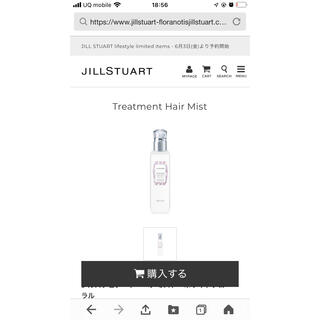 ジルスチュアート(JILLSTUART)のジルスチュアート　トリートメントヘアミスト　ホワイトフローラル　200mL(ヘアウォーター/ヘアミスト)