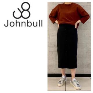ジョンブル(JOHNBULL)のJohnbull ジョンブル ⭐︎ Sサイズ BK フロントドットスカート(ひざ丈スカート)
