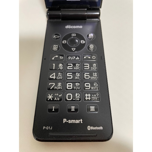 Panasonic(パナソニック)のdocomo P-smart  P-01J ブラック綺麗な中古 スマホ/家電/カメラのスマートフォン/携帯電話(携帯電話本体)の商品写真