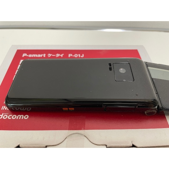 Panasonic(パナソニック)のdocomo P-smart  P-01J ブラック綺麗な中古 スマホ/家電/カメラのスマートフォン/携帯電話(携帯電話本体)の商品写真