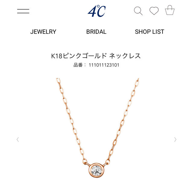 4℃(ヨンドシー)の4°Cネックレス♪ レディースのアクセサリー(ネックレス)の商品写真