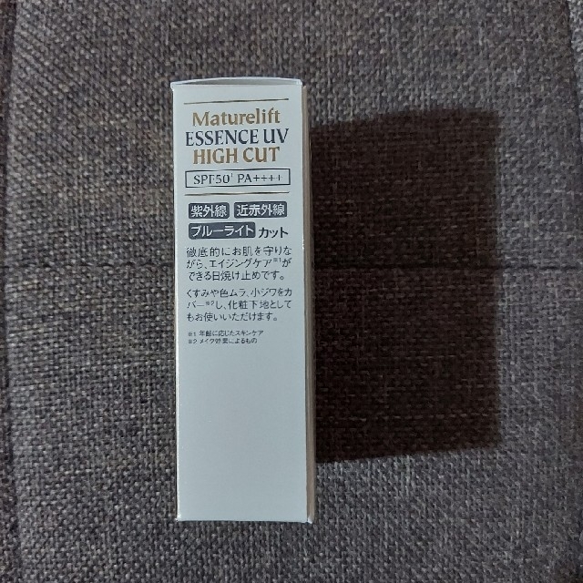 Dr.Ci Labo - シーラボ MLエッセンスUVHCの通販 by なつなっち's shop|ドクターシーラボならラクマ Dr.Ci Labo - シーラボ MLエッセンスUVHCの通販 by なつなっち's shop|ドクターシーラボならラクマ