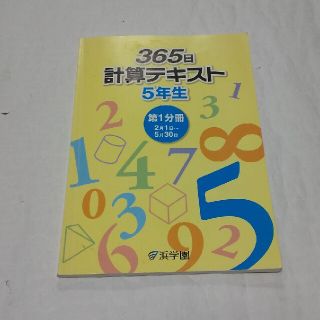 1579645788.jpg?1653818908 1579645788.jpg?1653818908