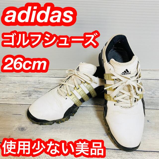 【程度良好】adidas アディダス ゴルフシューズ スニーカー 26cm