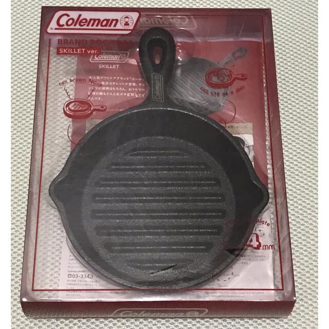 Coleman(コールマン)のコールマン　BRAND BOOK スキレット　カッティングボード　セット スポーツ/アウトドアのアウトドア(調理器具)の商品写真