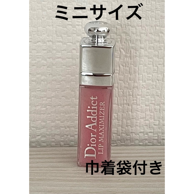 Christian Dior(クリスチャンディオール)のDIOR アディクト リップ マキシマイザー ミニ コスメ/美容のキット/セット(サンプル/トライアルキット)の商品写真