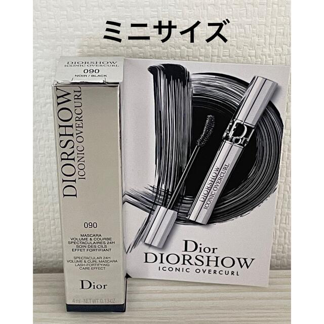 Christian Dior - DIOR SHOWマスカラ ブラック ミニの通販 by QUI's shop｜クリスチャンディオールならラクマ