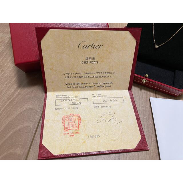 Cartier(カルティエ)のCartier ネックレス　ダムール レディースのアクセサリー(ネックレス)の商品写真