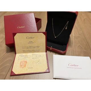 カルティエ(Cartier)のCartier ネックレス　ダムール(ネックレス)