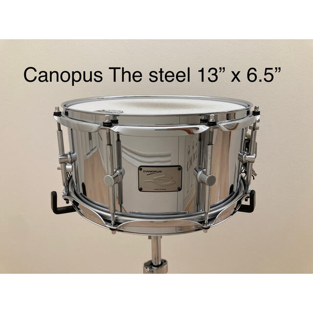 カノウプス スネアドラム スチール 13”x6.5”-