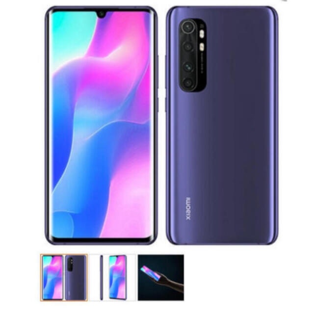 新品未開封】Mi note 10 lite 64GB パープル www.krzysztofbialy.com