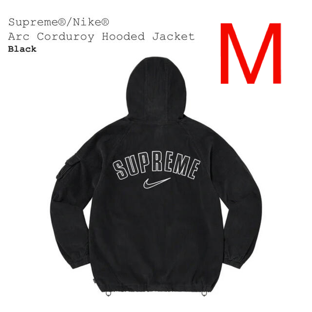 Supreme(シュプリーム)のhiro様専用　Supreme/Nike Arc Corduroy Hooded メンズのジャケット/アウター(その他)の商品写真