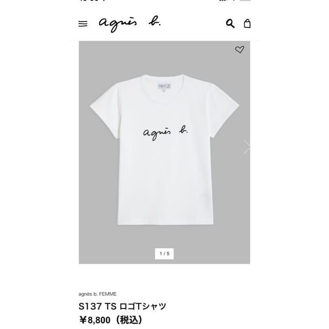 値下げ　アニエスベー　白Tシャツ