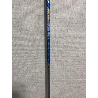 マミヤ(USTMamiya)のATTAS KING 5S コブラスリーブ　45.5インチ(その他)