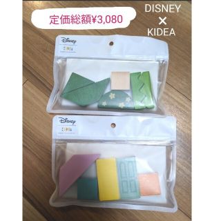 ディズニー(Disney)のDisney KIDEA BLOCK ハウス フォレスト 定価3080円(積み木/ブロック)