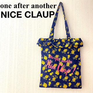 ワンアフターアナザーナイスクラップ(one after another NICE CLAUP)のone after another NICECLAUP トートバッグ　ノベルティ(トートバッグ)