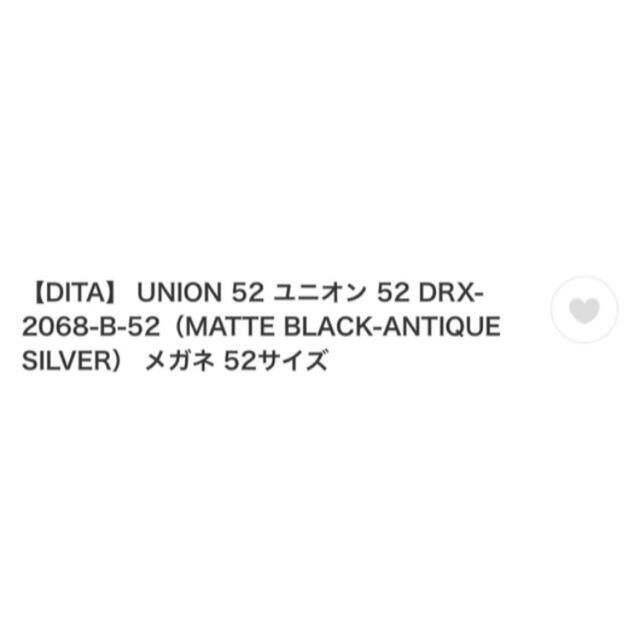 DITA(ディータ)の DITA UNION 新品　未使用　正規品　ディータ  サングラス　メガネ メンズのファッション小物(サングラス/メガネ)の商品写真