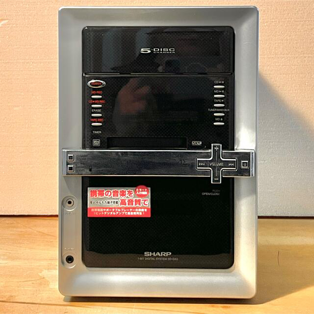 SHARP(シャープ)のCD・MD・カセットプレーヤーラジオ SD-GX2 リモコン付　シャープ スマホ/家電/カメラのオーディオ機器(ラジオ)の商品写真