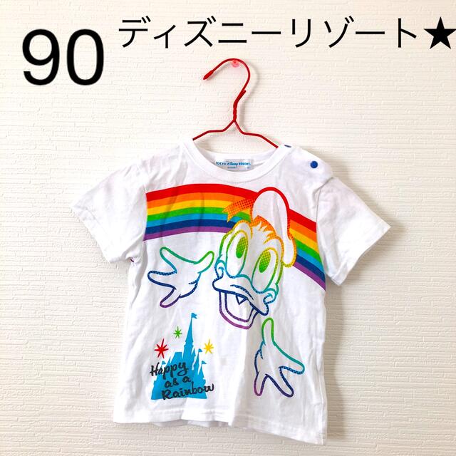 ドナルド❤ベビーTシャツ パンツ 90❤もこもこ♡コスプレ♡ディズニーリゾート