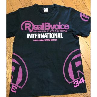 リアルビーボイス(RealBvoice)のリアルビーボイス Tシャツ(Tシャツ/カットソー(半袖/袖なし))