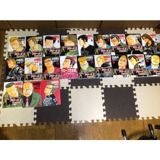 アキタショテン(秋田書店)のクローズ　漫画　全巻　完全版(全巻セット)