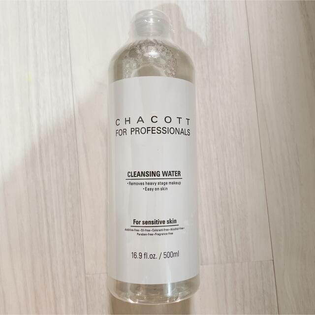 CHACOTT(チャコット)の未使用 チャコット フォープロフェッショナルズクレンジングウォーター 500ml コスメ/美容のスキンケア/基礎化粧品(クレンジング/メイク落とし)の商品写真