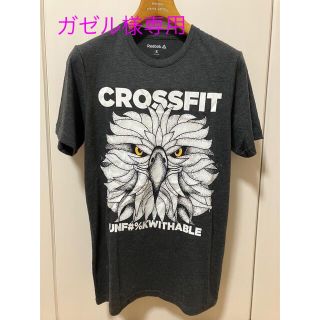 リーボック(Reebok)のReebokTシャツ2枚セット(Tシャツ/カットソー(半袖/袖なし))