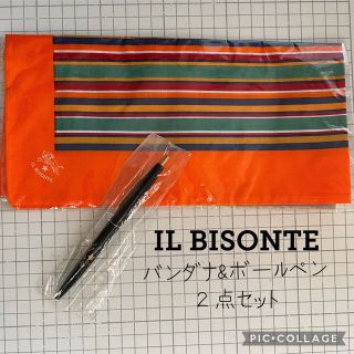 イルビゾンテ(IL BISONTE)の【未開封】イルビゾンテ　IL BISONTE バンダナ(バンダナ/スカーフ)