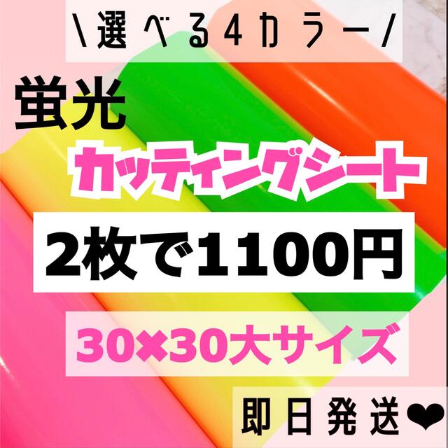 ♡期間限定　値下げ中　即購入ok！ チケットの音楽(男性アイドル)の商品写真