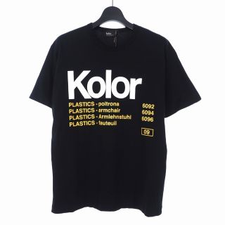 カラー(kolor)のカラー kolor 22SS ロゴ プリント Tシャツ カットソー 半袖 3(Tシャツ/カットソー(半袖/袖なし))