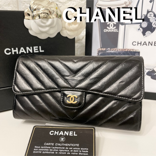CHANEL(シャネル)のCHANEL✨シャネル✨長財布✨マトラッセ✨ゴールドフラップ✨ロングウォレット レディースのファッション小物(財布)の商品写真