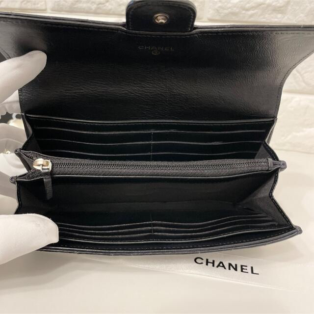 CHANEL(シャネル)のCHANEL✨シャネル✨長財布✨マトラッセ✨ゴールドフラップ✨ロングウォレット レディースのファッション小物(財布)の商品写真