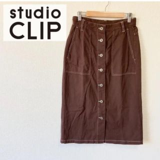 スタディオクリップ(STUDIO CLIP)のstudio CLIP フロントボタン タイトスカート ミモレ丈 デニム生地(ひざ丈スカート)