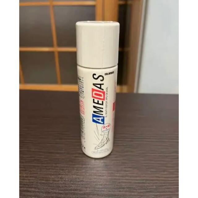 コロンブス　アメダス　防水スプレー　60ml インテリア/住まい/日用品の日用品/生活雑貨/旅行(日用品/生活雑貨)の商品写真