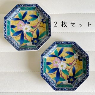 雅東苑窯 八角形皿 小皿 有田焼 角皿 八角 和食器 九谷焼 豆皿 雅東苑窯 八角形皿 小皿 有田焼 角皿 八角 和食器 九谷焼 豆皿