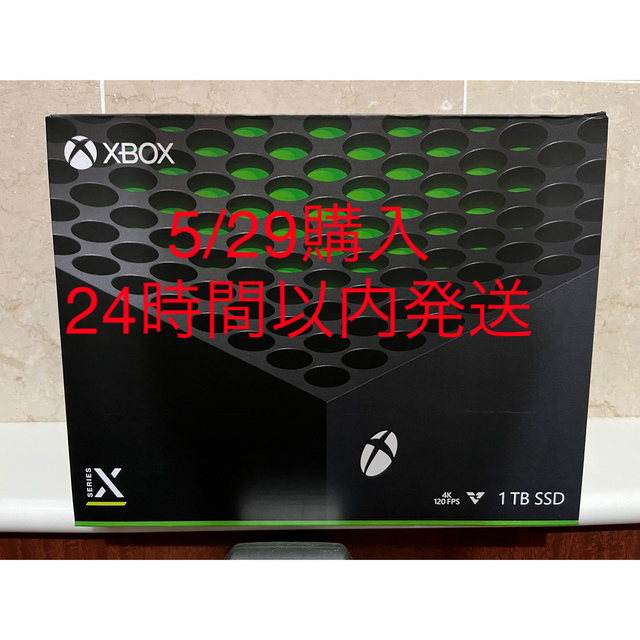 品質は非常に良い Series 【新品未開封】5/29購入 Xbox - Microsoft X