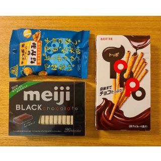 チョコレート菓子　セット(菓子/デザート)