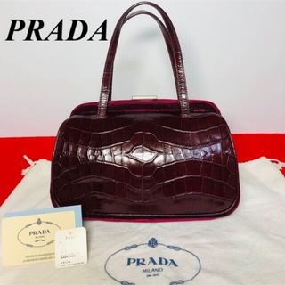 プラダ クロコダイルの通販 53点 | PRADAを買うならラクマ