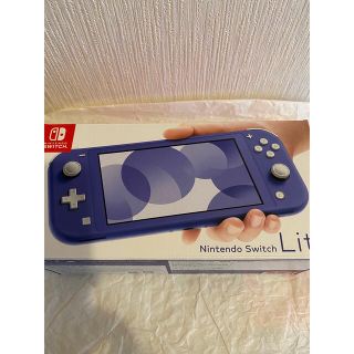 ニンテンドースイッチ(Nintendo Switch)の新品　Nintendo Switch lite ブルー　スイッチライト 本体(携帯用ゲーム機本体)