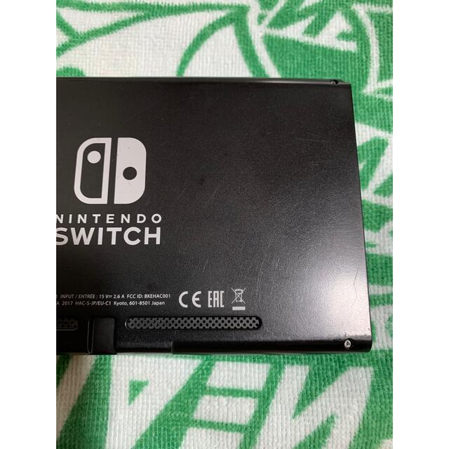 任天堂Switch 本体のみ　旧型　2017年製　①