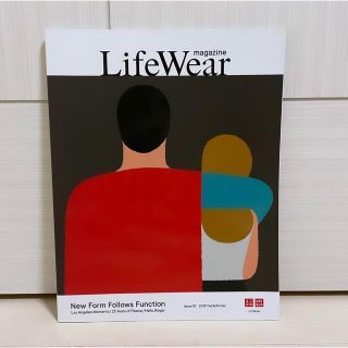 ユニクロ(UNIQLO)の非売品 UNIQLOユニクロ Life Wear magazine 2019秋冬(ファッション)