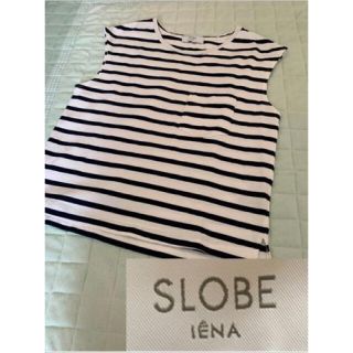 スローブイエナ(SLOBE IENA)の【美品】SLOBE IENA スレーブイエナ　白黒ボーダー　ノースリーブ(カットソー(半袖/袖なし))