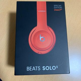 ビーツバイドクタードレ(Beats by Dr Dre)の『美品』週末セール！Beats SOLO3 ビーツ ヘッドフォン ワイヤレス(ヘッドフォン/イヤフォン)