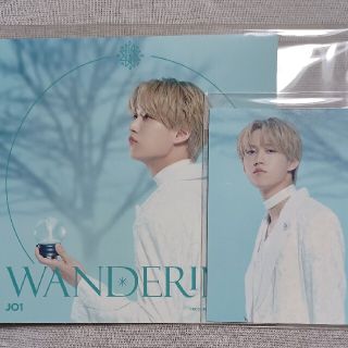 JO1 WANDERING 初回限定盤A トレカ、アザジャケ　白岩瑠姫(アイドルグッズ)