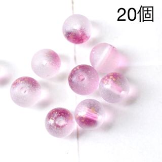 和風　金箔入りガラス玉　8mm 20個 紫(その他)