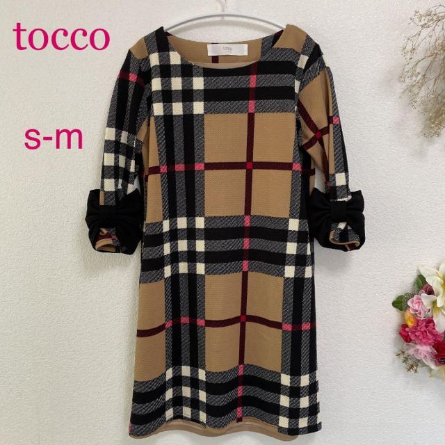 tocco(トッコ)のtocco 膝丈ワンピース　チェック　S-M No.230 レディースのワンピース(ひざ丈ワンピース)の商品写真