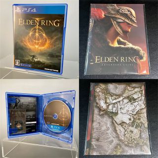 PS4 エルデンリング ELDEN RING 数量限定特典＆楽天ブックス限定特典(家庭用ゲームソフト)